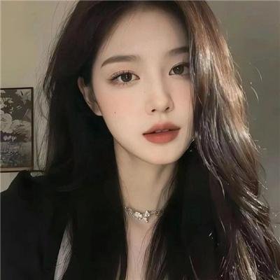 后裔